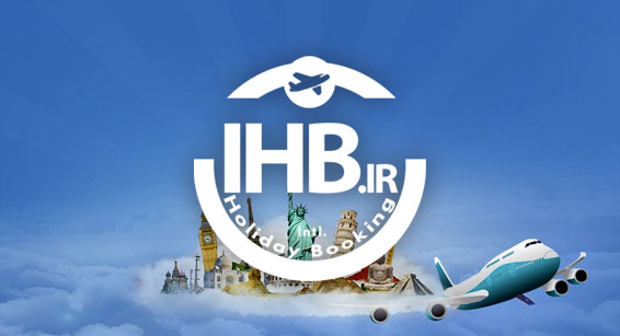 IHB – Online Booking Reservation